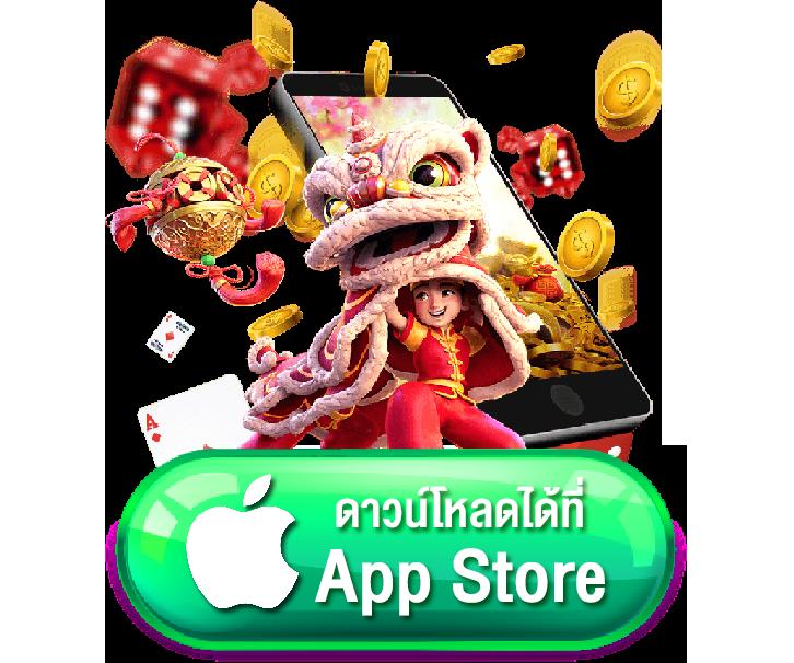 MGM Slot เว็บตรง รวมเกมสล็อตแตกง่าย ฝากถอนออโต้ทันใจ