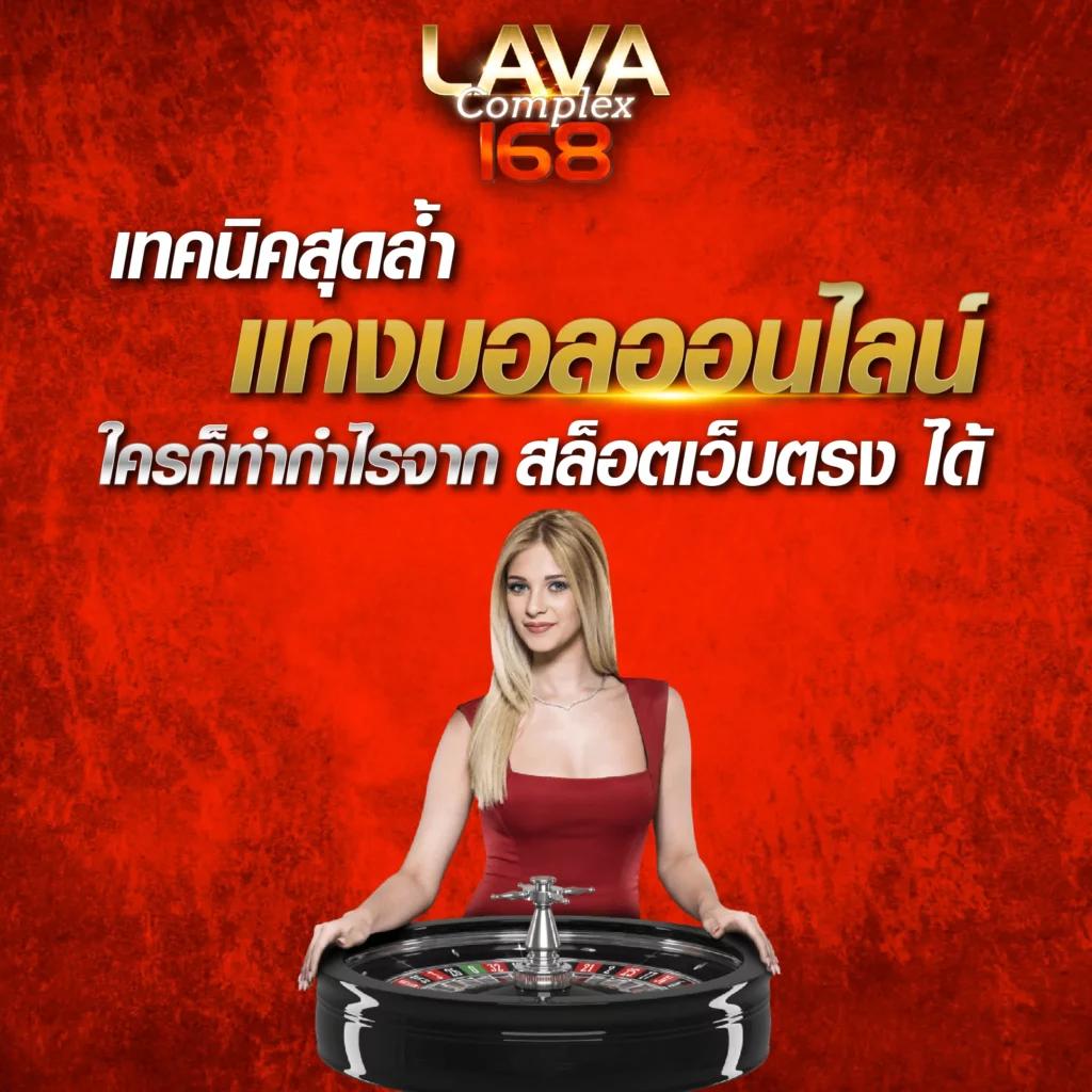 M Thscore ระบบเดิมพันยอดนิยม ที่คอเกมเลือกเล่นอย่างมั่นใจ