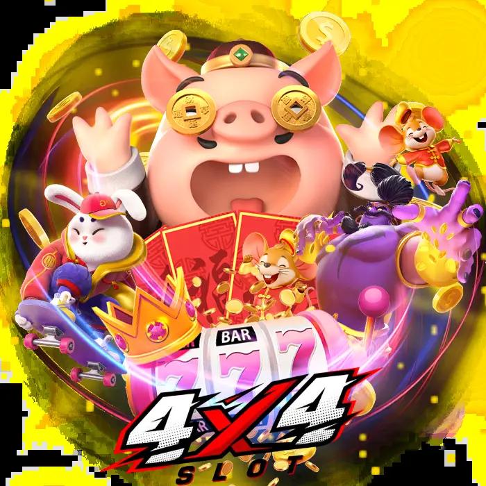 Mega888 เว็บตรงรวมเกมดัง เล่นง่ายได้เงินจริง ที่เดียวในไทย