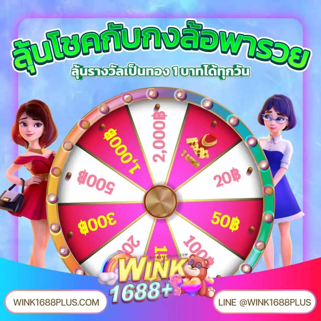 Member999 เข้าสู่ระบบ รวมเกมยอดนิยมล่าสุด ปลอดภัยง่าย 2024