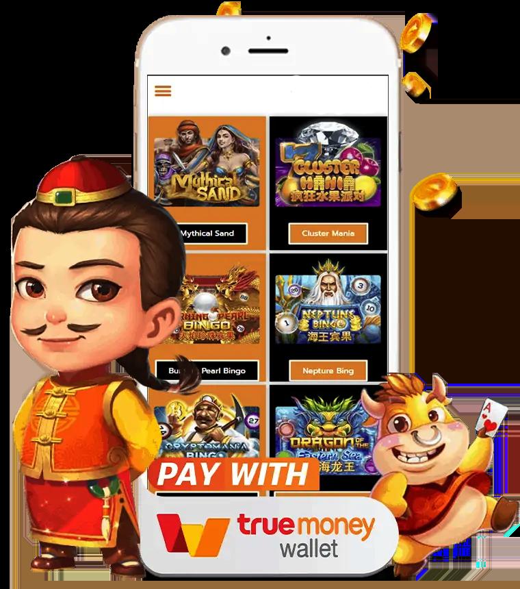 Nagaway Casino เว็บตรงเล่นง่าย สมัครฟรี รับโบนัสทันที