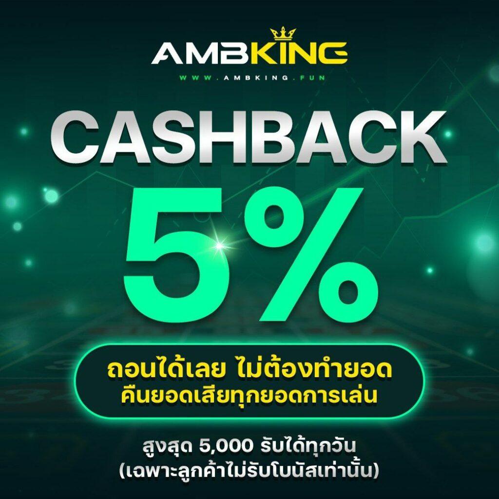 OLO คาสิโนออนไลน์ยอดนิยม พร้อมโปรโมชั่นแรงที่สุด 2024