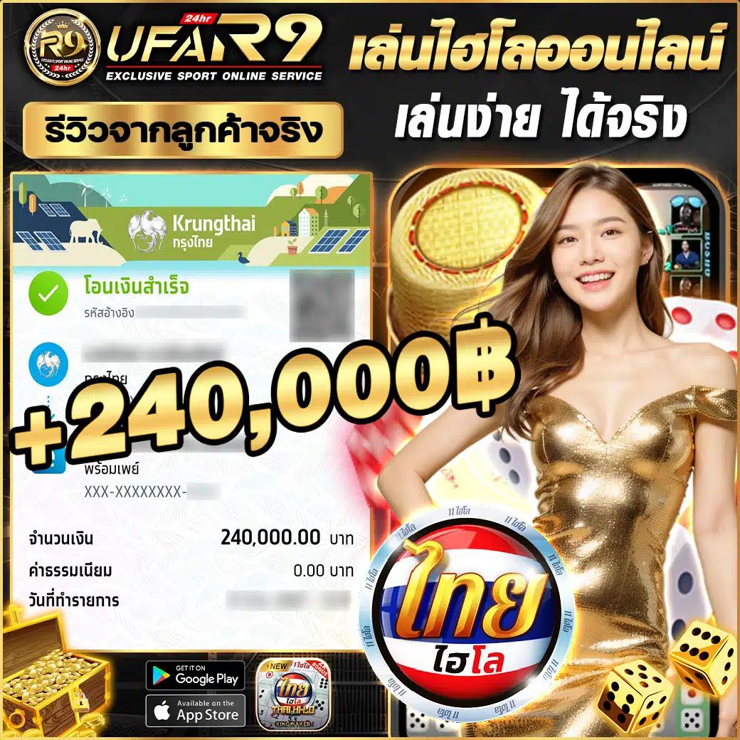 PG789 Slot ค่ายเกมชั้นนำ โปรโมชั่นเด็ด สุดมันส์ เริ่มเลยวันนี้