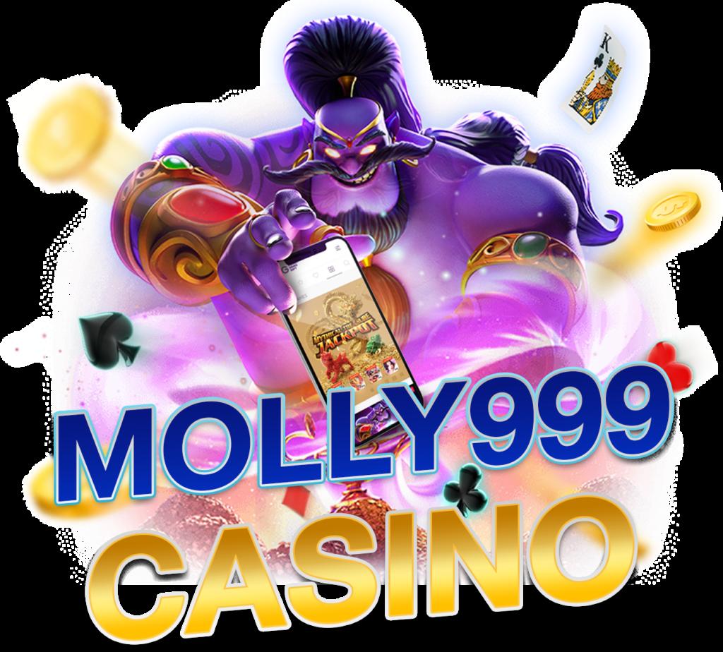 PGC4 Slot คาสิโนออนไลน์ พร้อมเกมคุณภาพ ระบบทันสมัยอันดับ 1