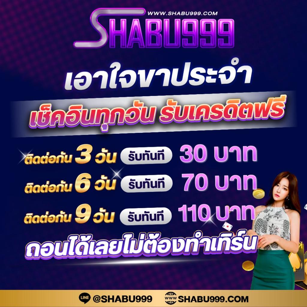 PGDOG คาสิโนออนไลน์ เว็บตรง มาแรง สล็อตออนไลน์ 2024 ล่าสุด