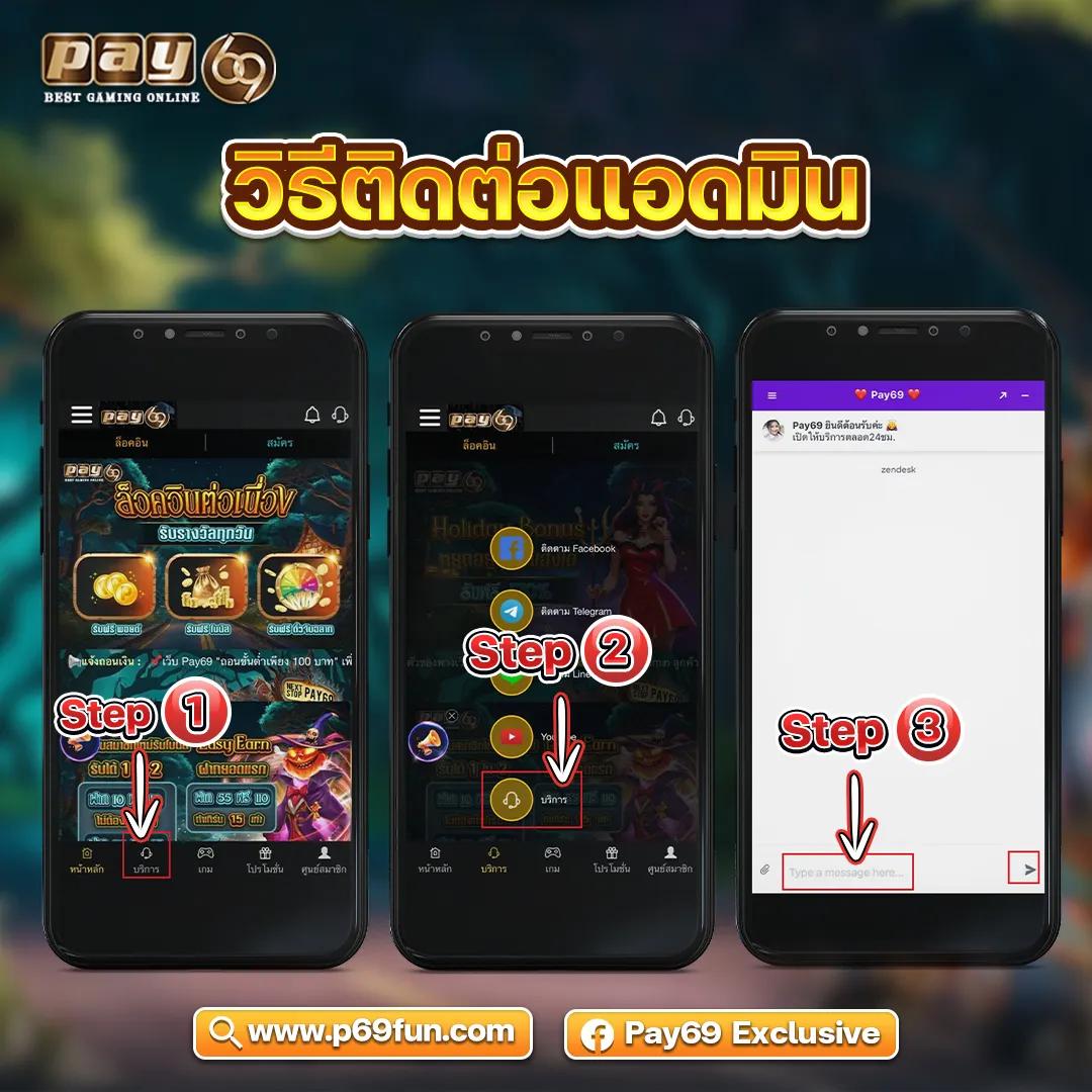 PGRich คาสิโนสด ครบทุกเกมเดิมพันทันสมัยแห่งปี 2024