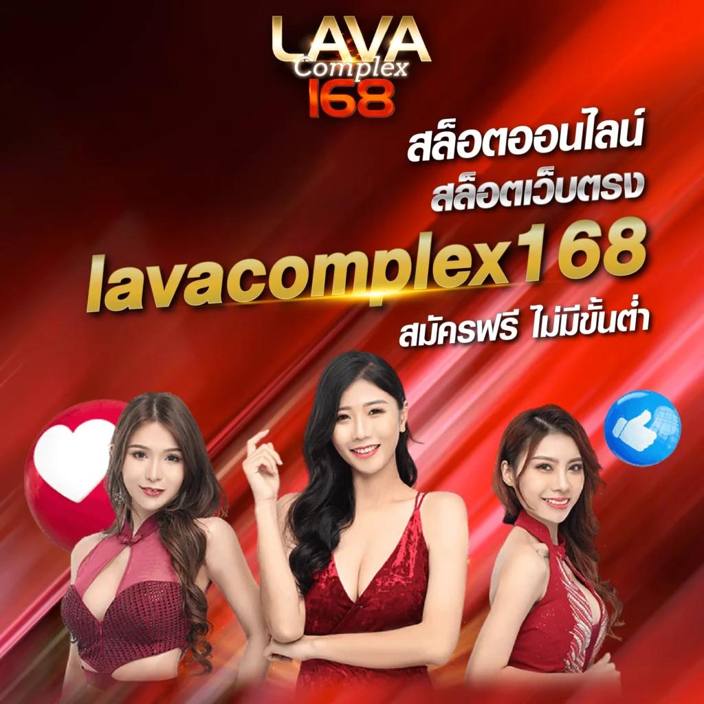 PGSLOT1688 เว็บตรงสล็อต อันดับ 1 พร้อมโปรโมชั่นล่าสุด
