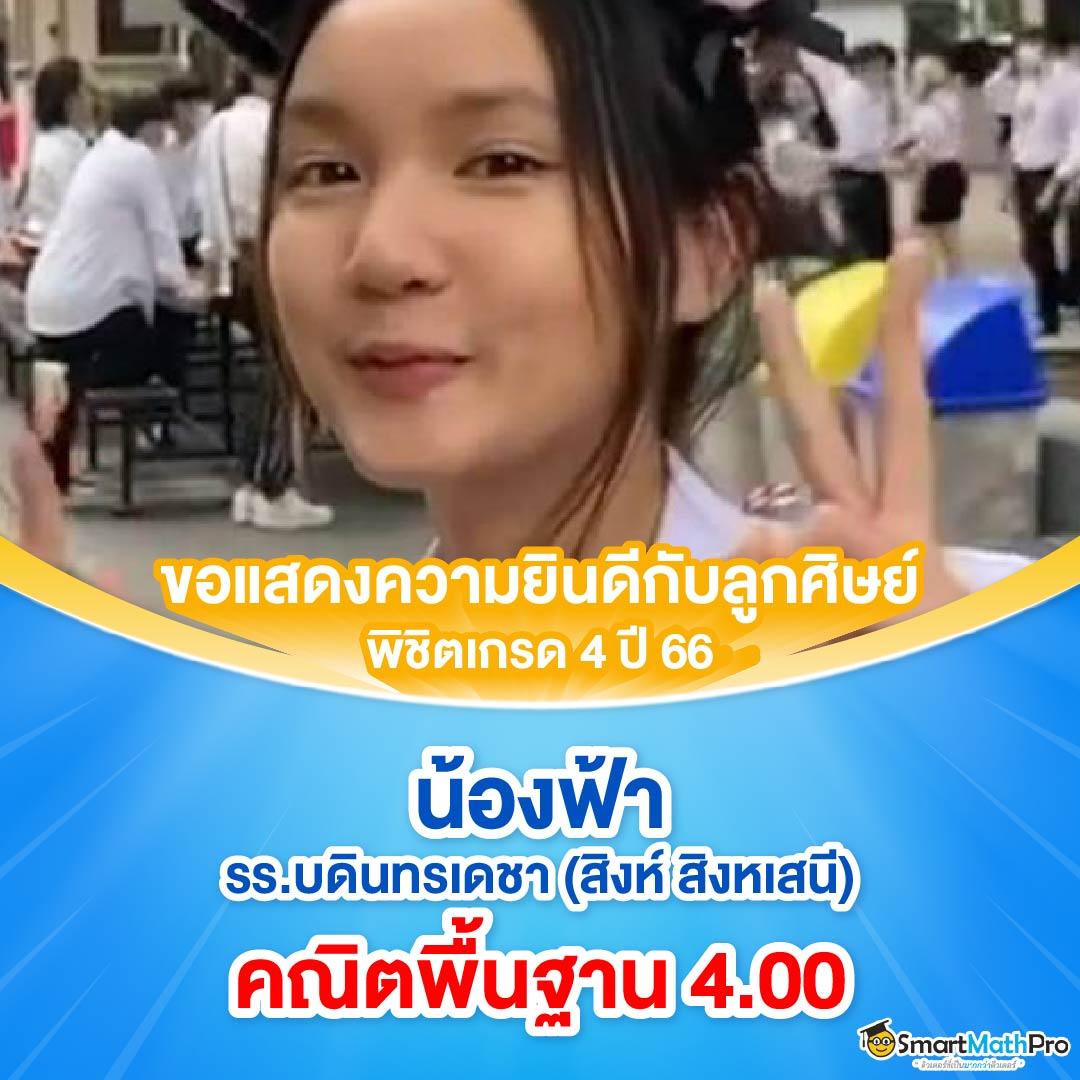 PG 69 คาสิโนออนไลน์ครบวงจร ระบบทันสมัย มั่นใจได้จริง