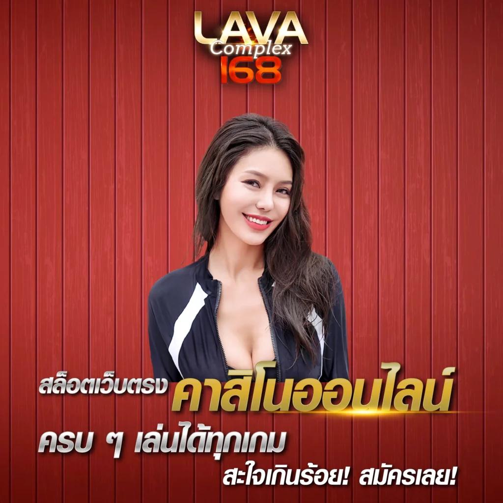 PG Game คาสิโนออนไลน์ อันดับ 1 รวมเกมสล็อตสุดฮิต ล่าสุด 2024