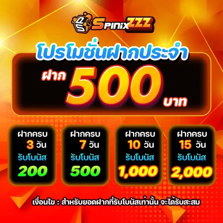 PG Gold 88 คาสิโนสดแบบมืออาชีพ ฝากถอนง่าย ระบบปลอดภัย มาตรฐานระดับสากล