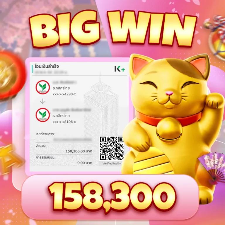 PG Gold คาสิโนออนไลน์เว็บใหม่ ระบบทันสมัย โบนัสชั้นนำในประเทศไทย