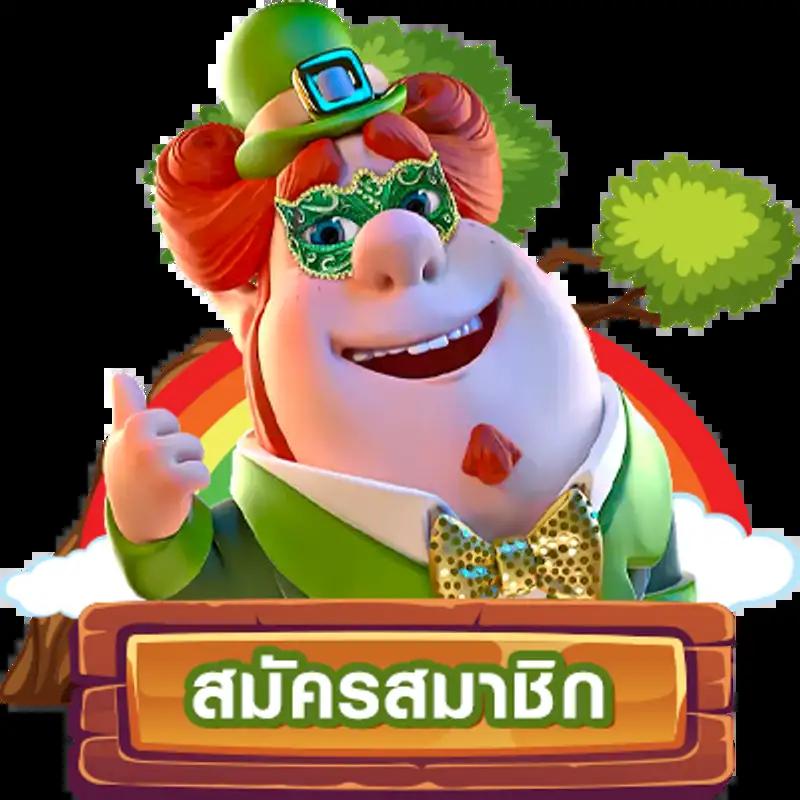 PG Slot 77 Auto คาสิโนออนไลน์ เว็บตรง ระบบออโต้ ดาวน์โหลดง่าย ปลอดภัย