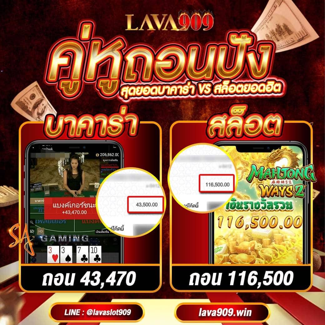 PG Slot Auto Wallet เว็บตรง เล่นง่าย จ่ายจริง ไม่มีขาดทุน