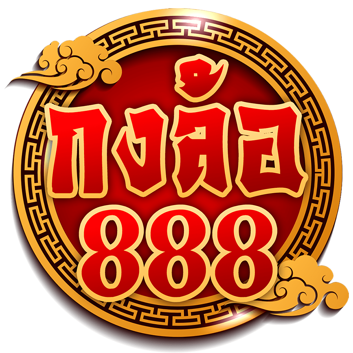 PG Slot Logo เว็บพนันออนไลน์อันดับ 1 พร้อมโปรโมชั่นสุดคุ้ม