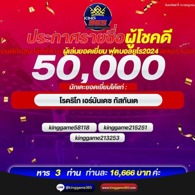 PG Slot Wallet เว็บตรง แจกเครดิตฟรี ทุกวัน สมัครง่ายไม่มีขั้นต่ำ