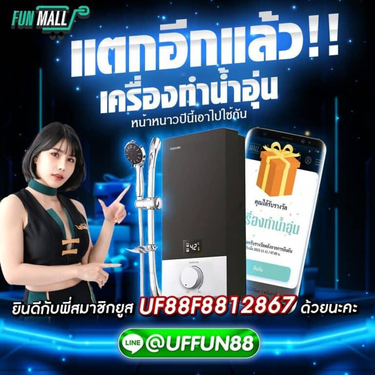 PG Slot Wallet ไม่มีขั้นต่ำ รวมโปรโมชั่นสุดคุ้มก่อนใคร