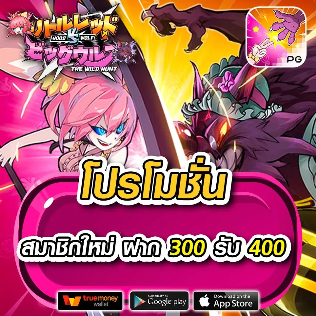 PG Slot to คาสิโนออนไลน์ เครดิตฟรี ระบบทันสมัย ฝากถอนรวดเร็ว
