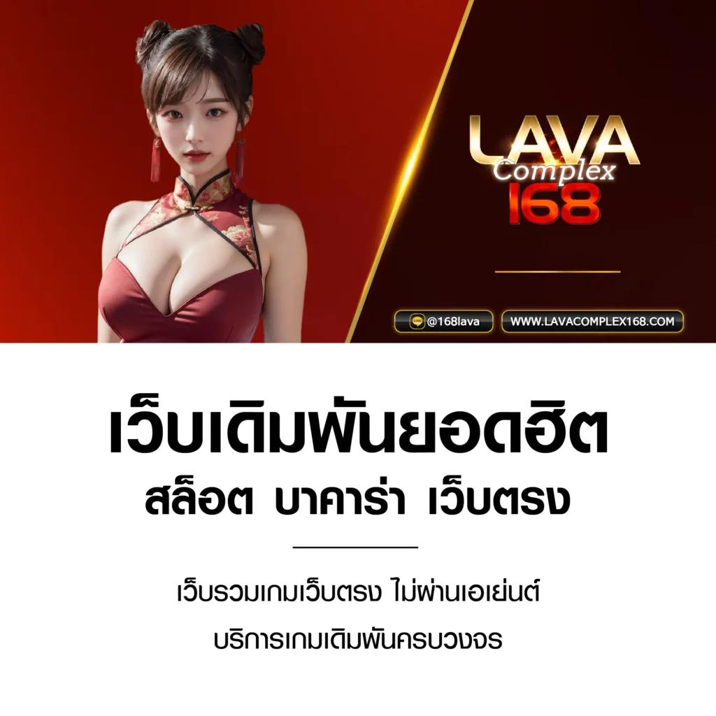 PG Slot เว็บนอก คาสิโนชั้นนำ ให้บริการเกมสุดฮิต ฝากถอนรวดเร็ว