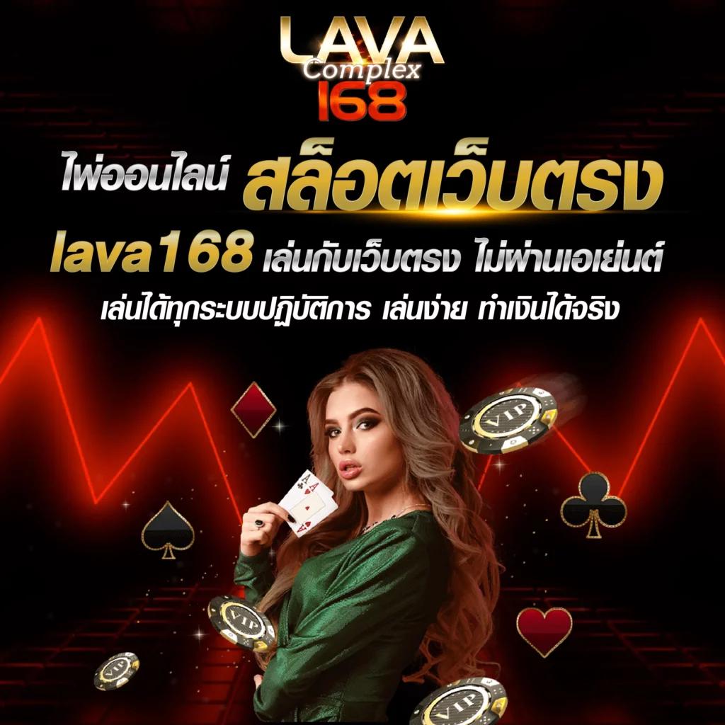 PG Slot ใหม่ล่าสุด เว็บตรง รวมเกมสล็อตยอดนิยมทุกค่ายในไทย