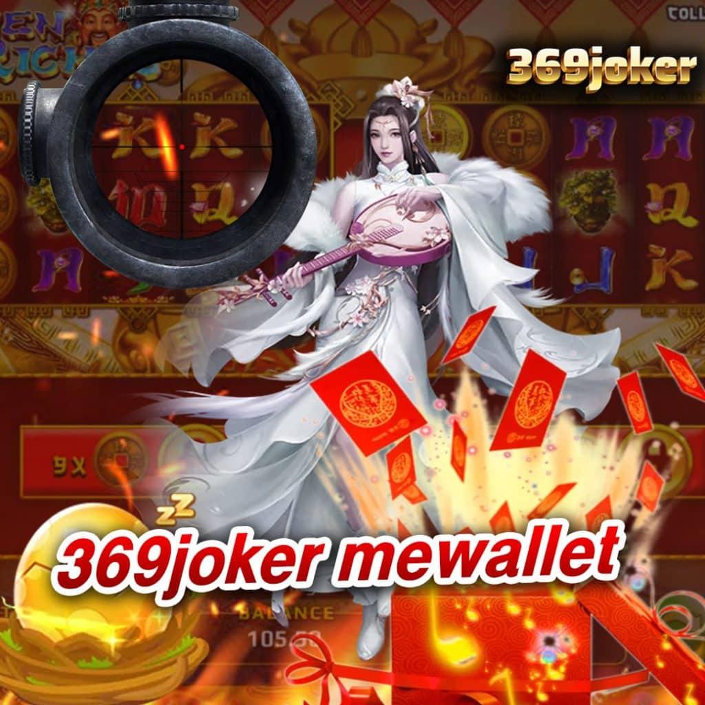 PG United Slot แหล่งรวมเกมสล็อตสุดฮิต สุดมันส์ในไทย