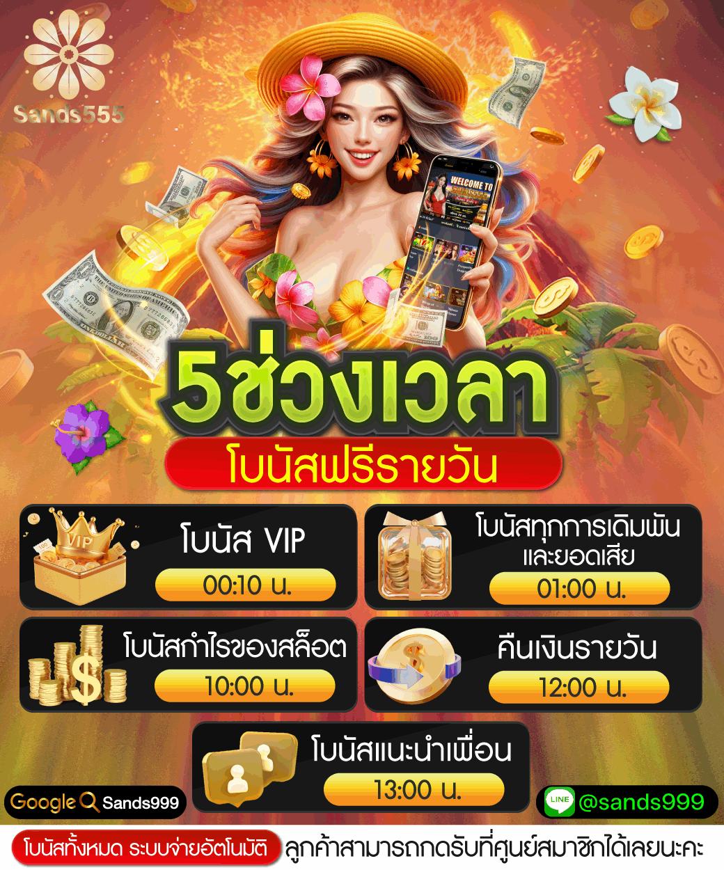 PG Zeed 42 คาสิโนใหม่ล่าสุด เล่นง่าย จบในเว็บเดียวอันดับ 1