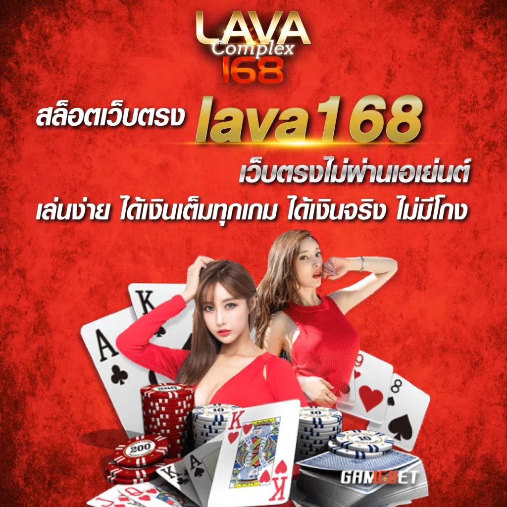 PGcandy คาสิโนออนไลน์อันดับหนึ่ง เรียนรู้เทคนิคทำเงินง่ายที่สุด