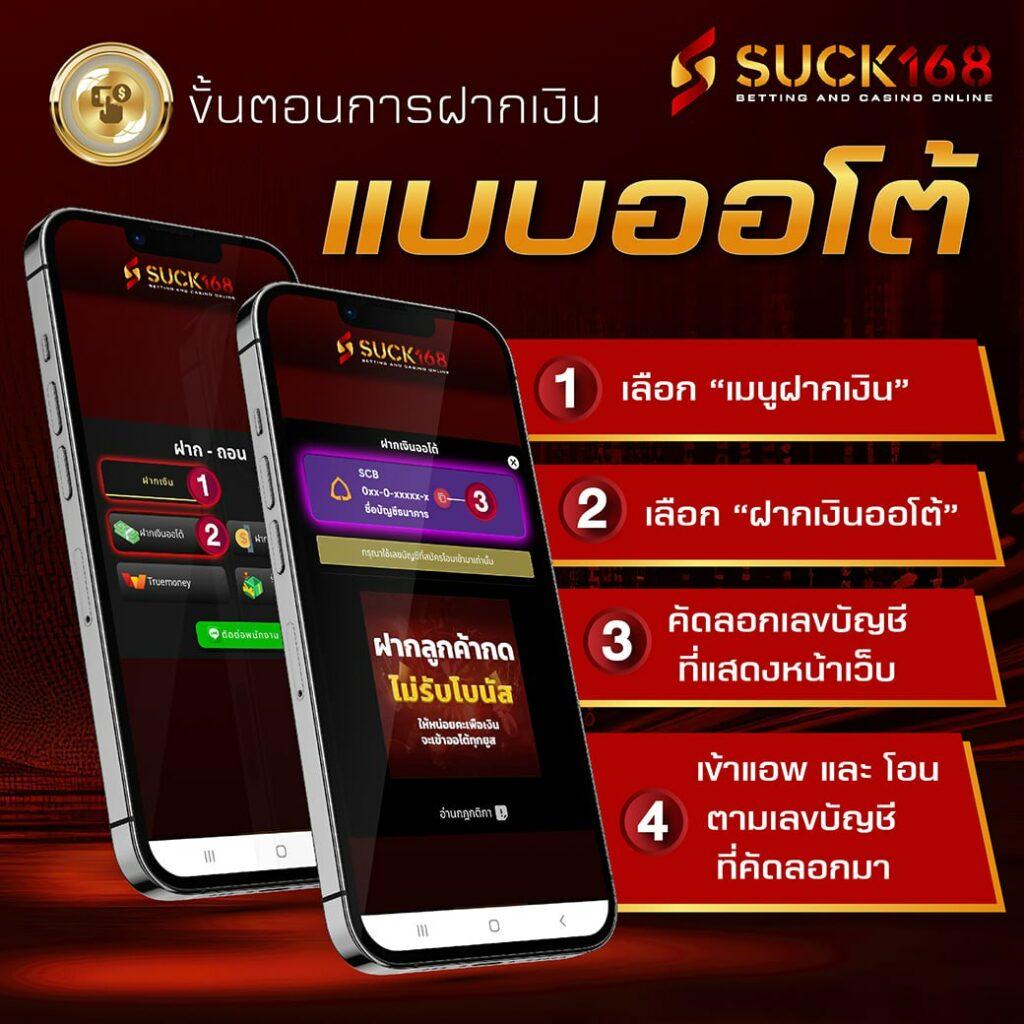 Pg 888 เครดิต ฟรี คาสิโนอันดับหนึ่ง เล่นง่าย จ่ายไวล่าสุด