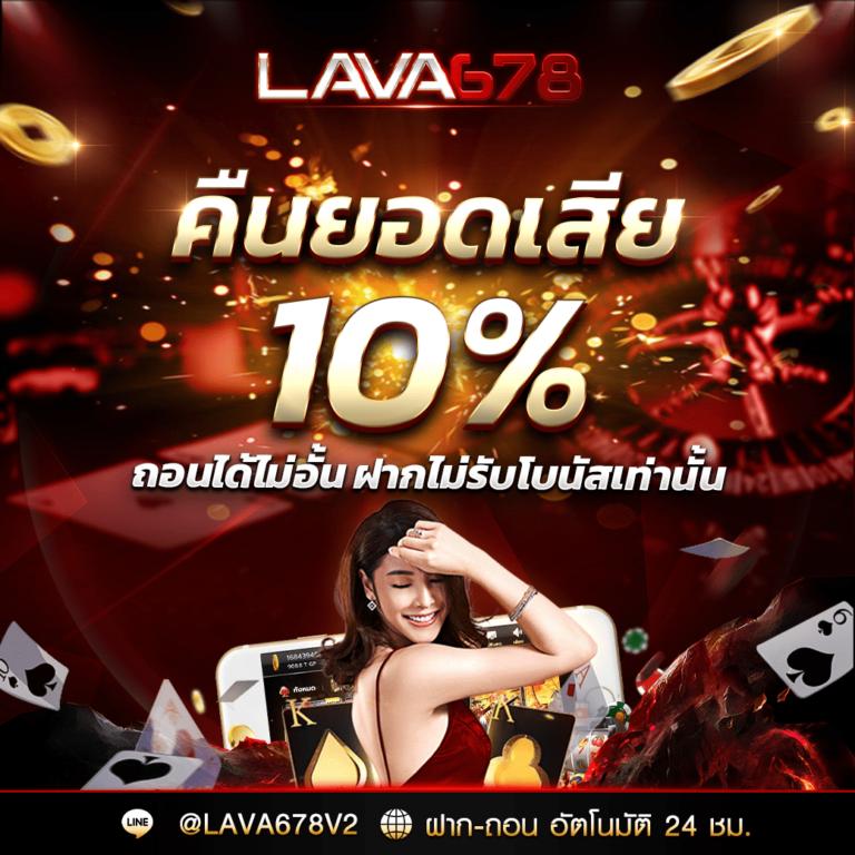 Pgslot Official เว็บตรงเกมสล็อต มั่นคง ปลอดภัย ฝากถอนรวดเร็ว