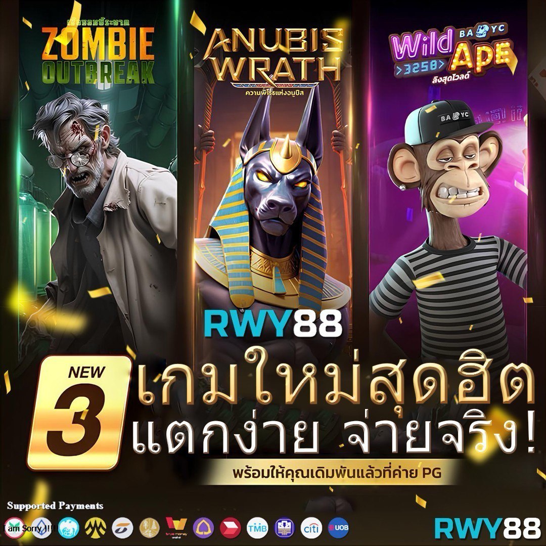 Power689 คาสิโนอันดับหนึ่ง เชื่อมต่อเกมใหม่ล่าสุด รับโบนัสจัดเต็ม