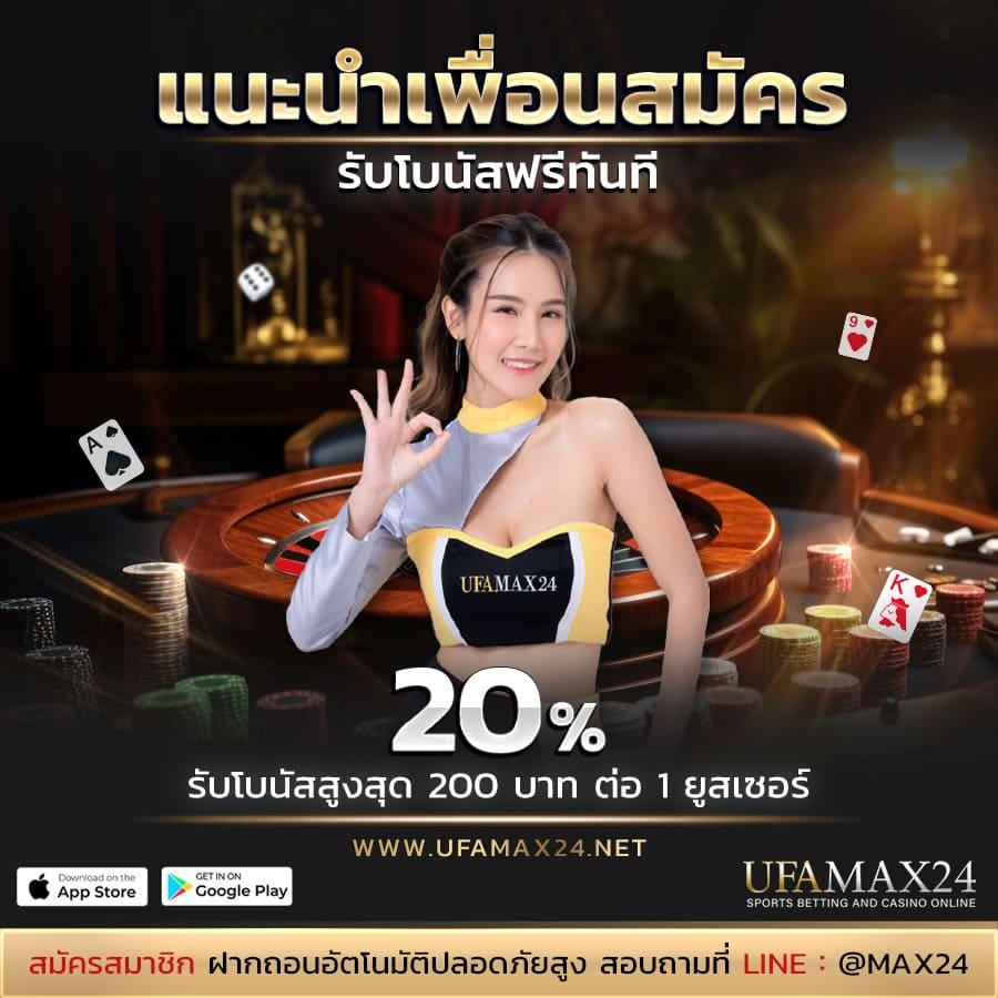 Power99 สล็อต เล่นง่าย ได้เงินจริง สมัครใหม่โบนัสจัดเต็ม