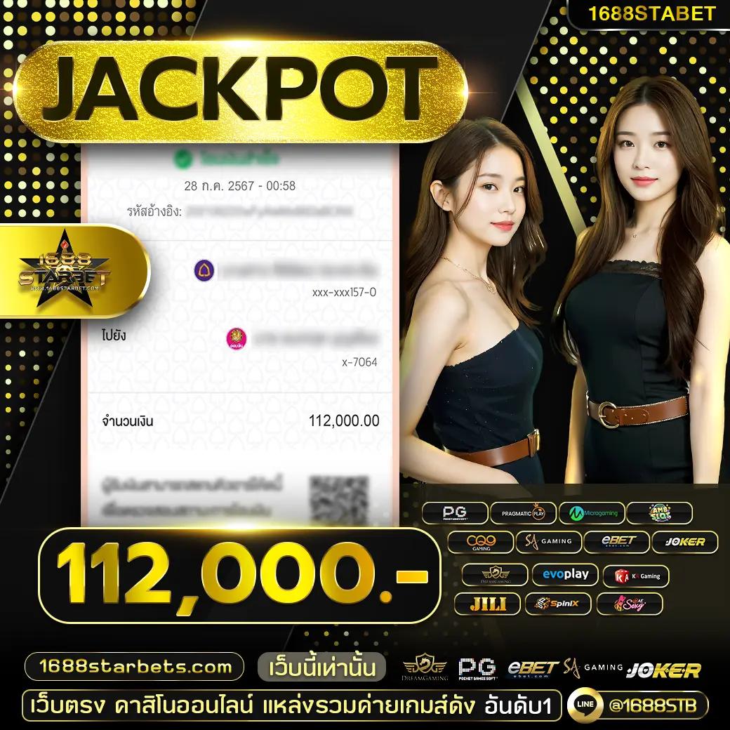 RamenClubz เว็บคาสิโนออนไลน์ยอดนิยม ระบบทันสมัย สมัครง่าย ฟรีเครดิต