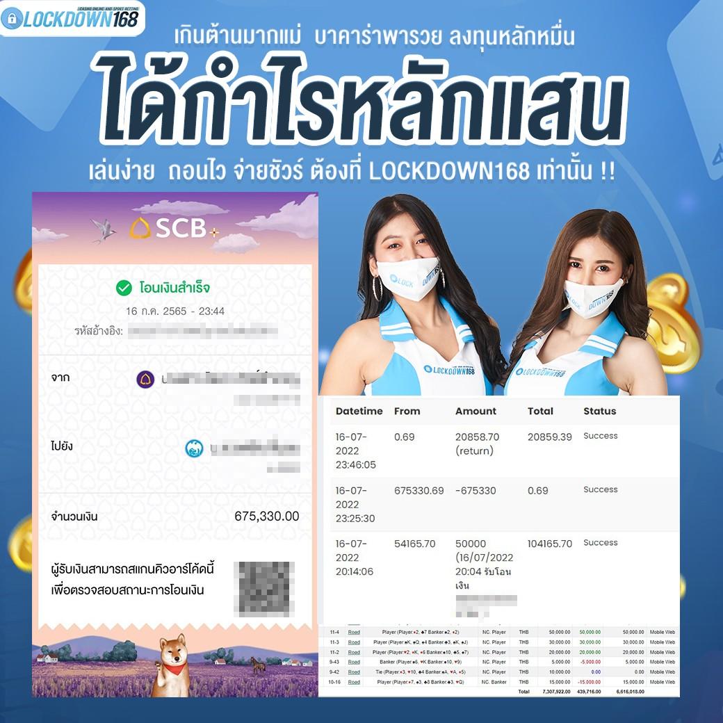 Roman99 คาสิโนออนไลน์อันดับหนึ่ง สมัครรับโปรโมชั่นสุดคุ้มวันนี้