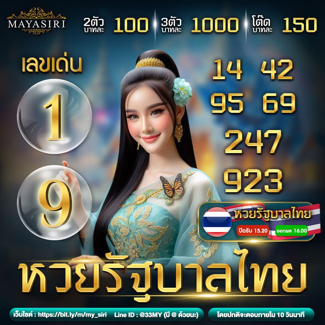 SCB 711 สล็อต รวมเกมฮิต ฝากถอนง่าย ระบบทันสมัยที่สุดในไทย