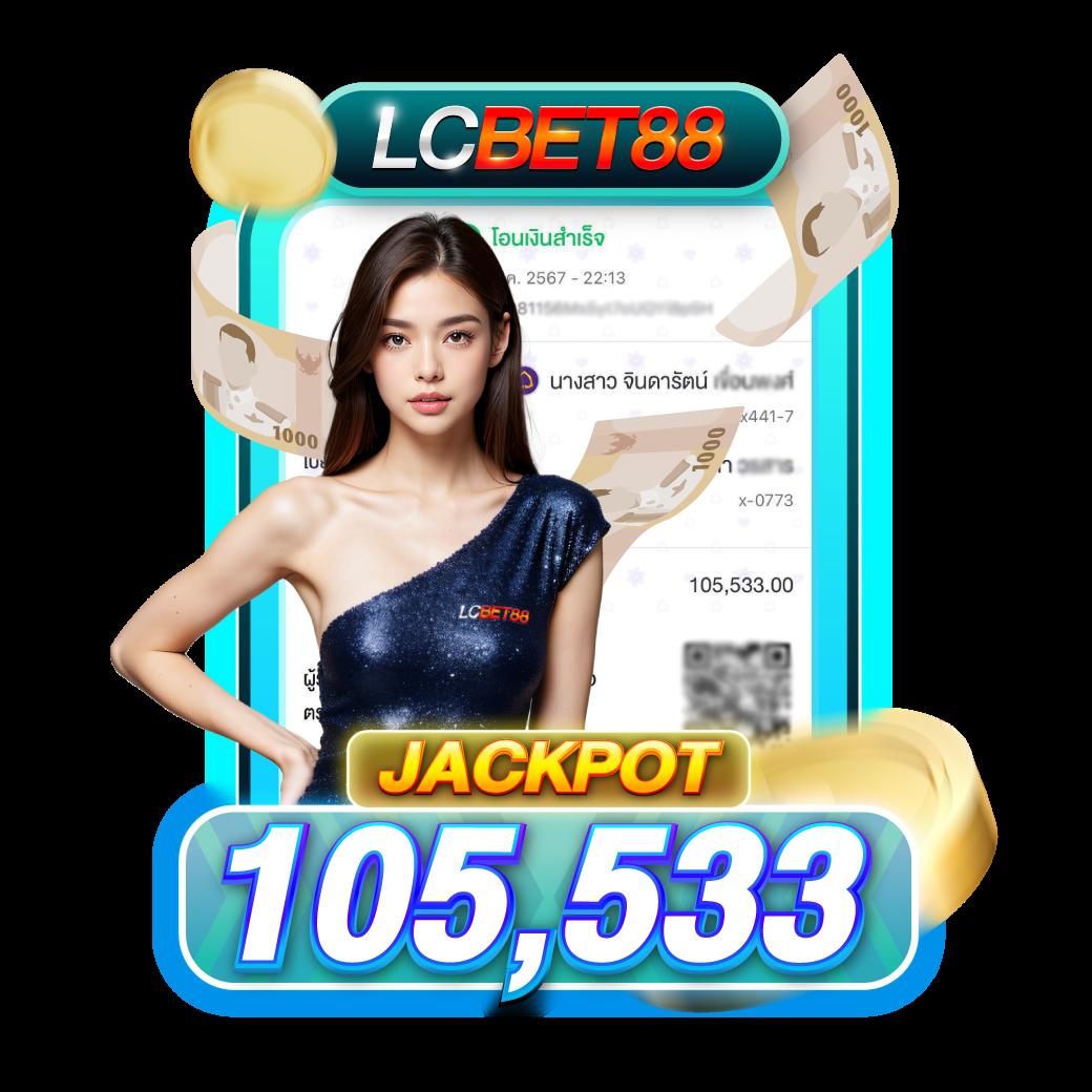 Sands999 Slot แพลตฟอร์มเกมสด เดิมพันง่าย แจกจริง 2024