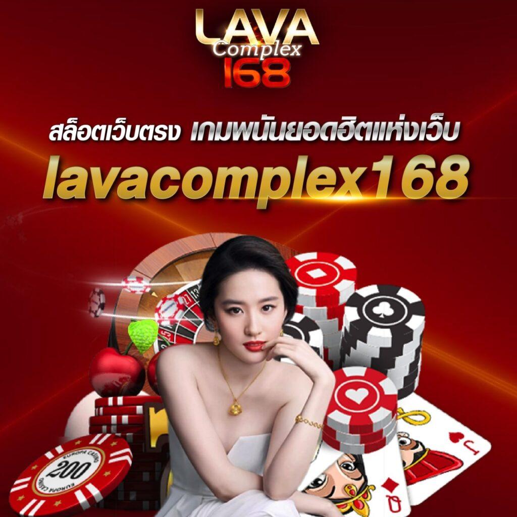 Scoreth คาสิโนอันดับหนึ่ง ส่งตรงความสนุกครบทุกแนวเกมในไทย