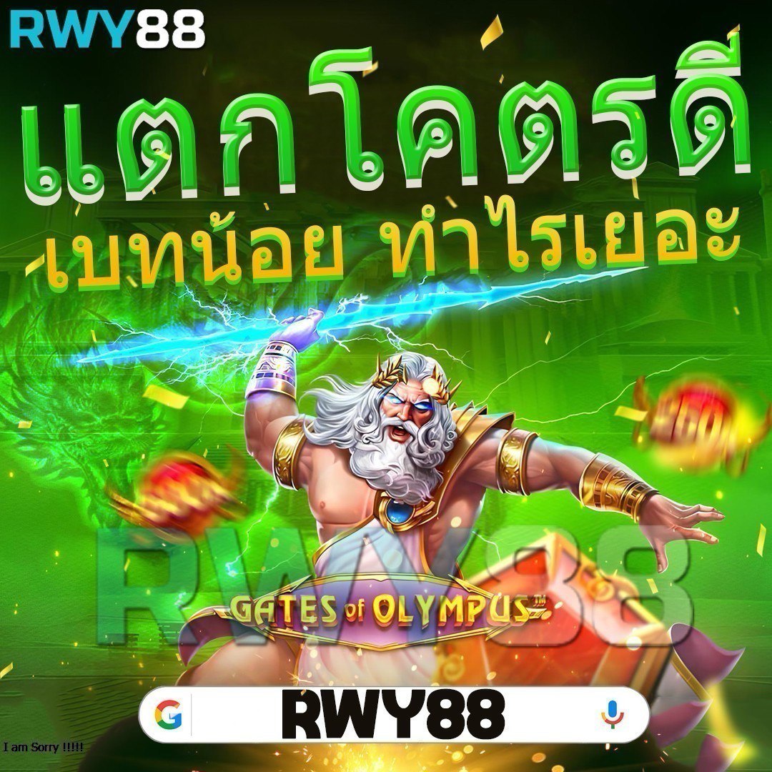Slot4u ค่ายเกมคาสิโนออนไลน์อันดับ 1 รวมโปรโมชั่นสุดคุ้ม 2024