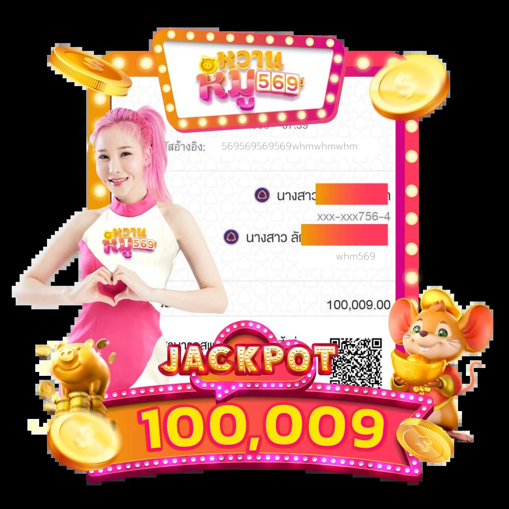 SlotPG999 เว็บตรงสล็อตใหม่ล่าสุด มาพร้อมเทรนด์ล่าสุดในปี 2024
