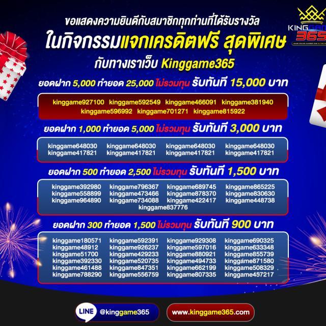 Slot 66 คาสิโนออนไลน์เว็บตรง สมัครง่าย รับโปรโมชั่นเด็ดล่าสุดในปี 2024