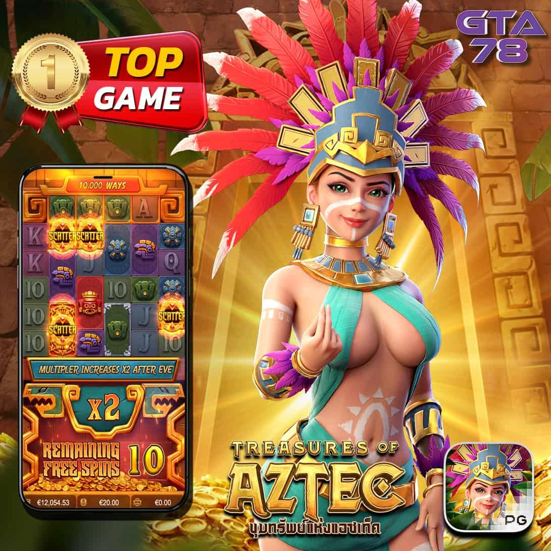 Slot Asia88 เว็บสล็อตสุดฮิต ระบบทันสมัย เดิมพันง่าย พร้อมโบนัสแตกง่าย
