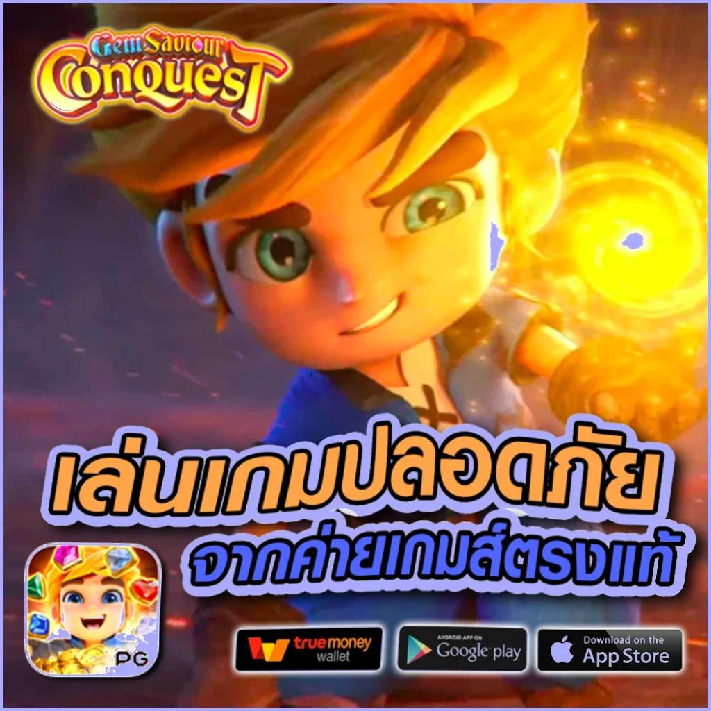 Slotwallet789 เว็บสล็อตออนไลน์ ฝาก-ถอน ระบบออโต้ทันใจ