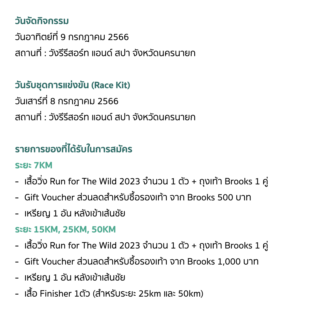 Sora168 สล็อตเกมยอดนิยม เติมเต็มความสนุกทุกวันในคาสิโนออนไลน์