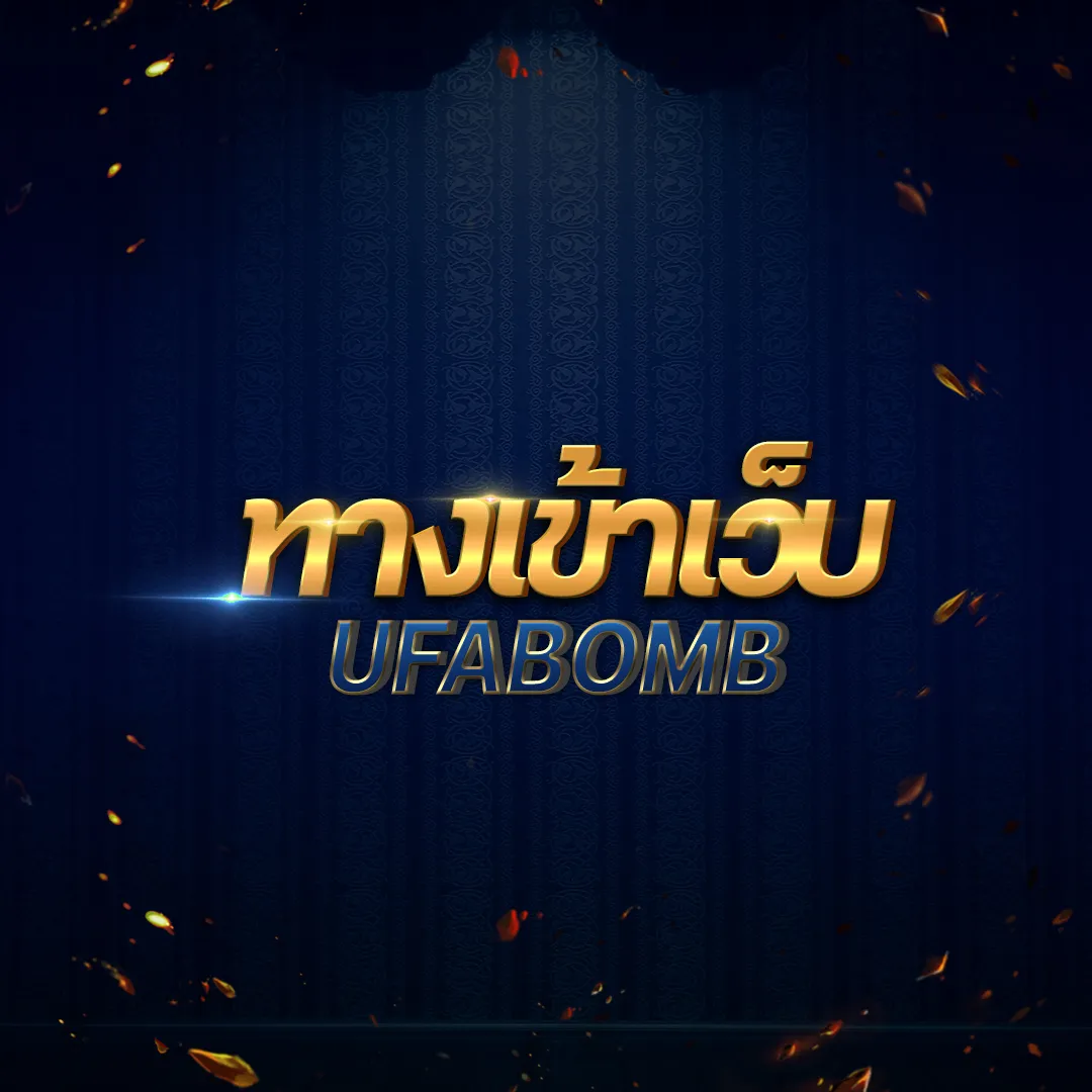 Spin Wheel คาสิโนออนไลน์ครบวงจร สมัครรับโบนัสทันที