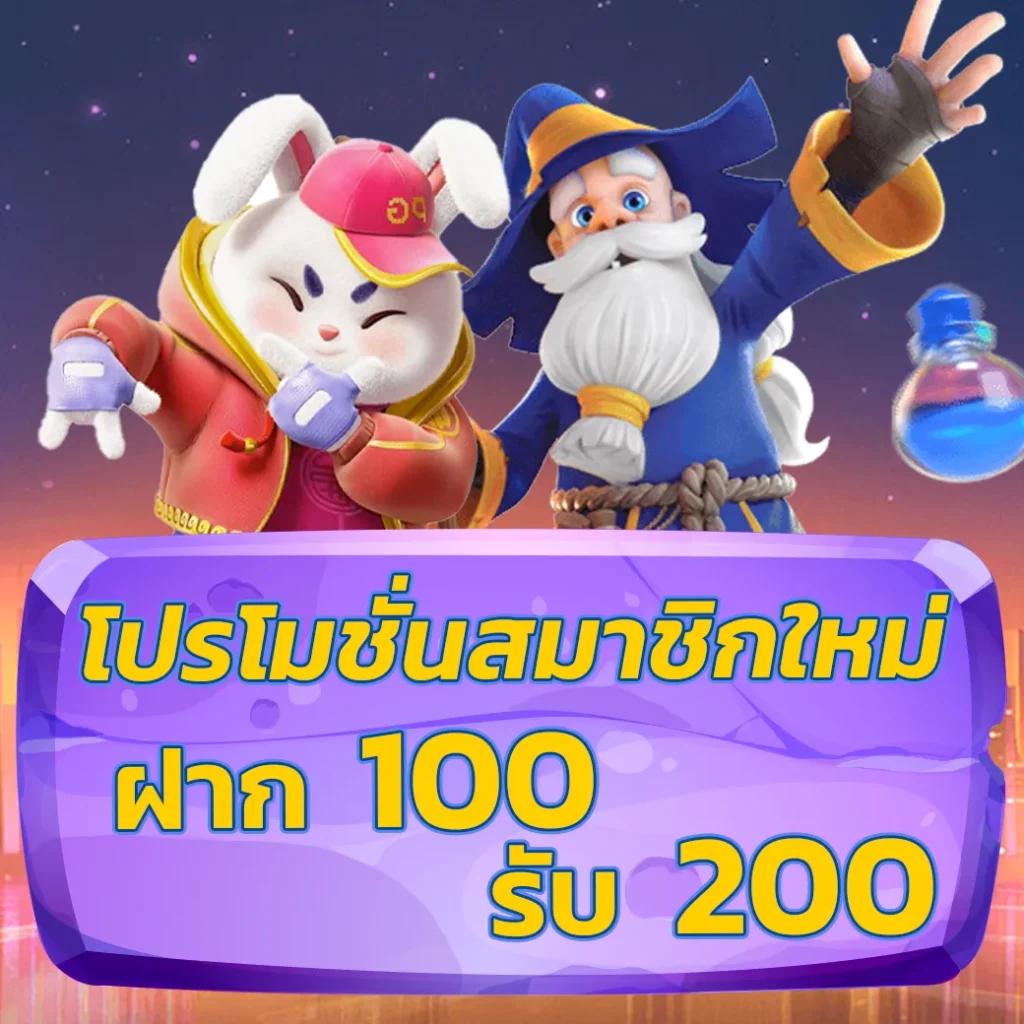 Star Plusสล็อต เว็บตรงใหม่ล่าสุด รวมเกมสล็อตสุดฮิตแห่งปี