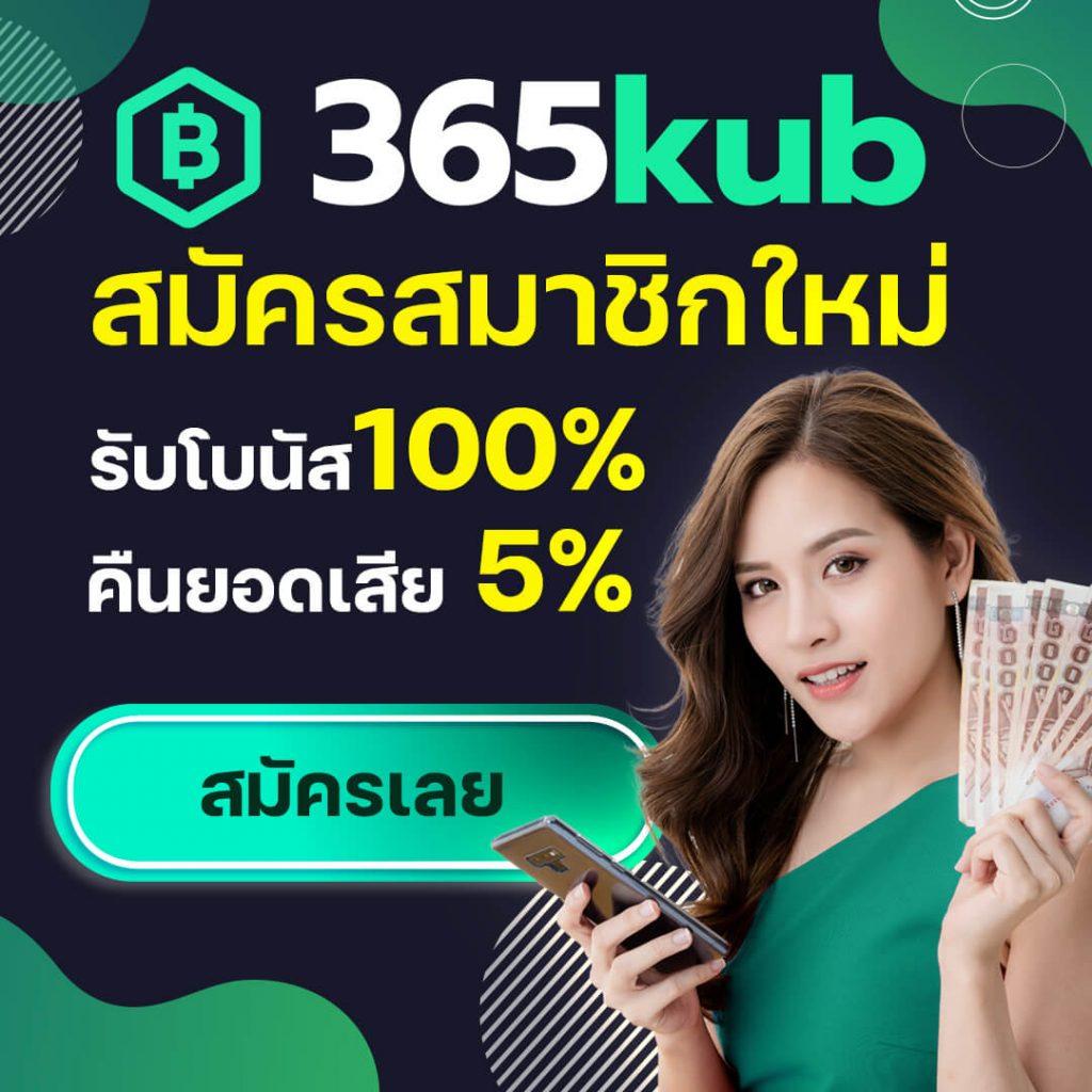 Starcity9 คาสิโนยอดนิยม เว็บตรง ระบบใหม่ล่าสุด 2024