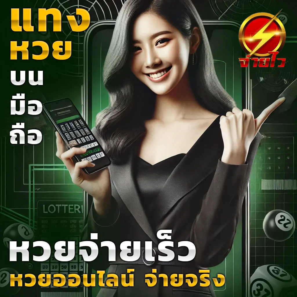 Super PG แบรนด์คาสิโนออนไลน์อันดับ 1 เล่นง่าย จ่ายจริง 2024