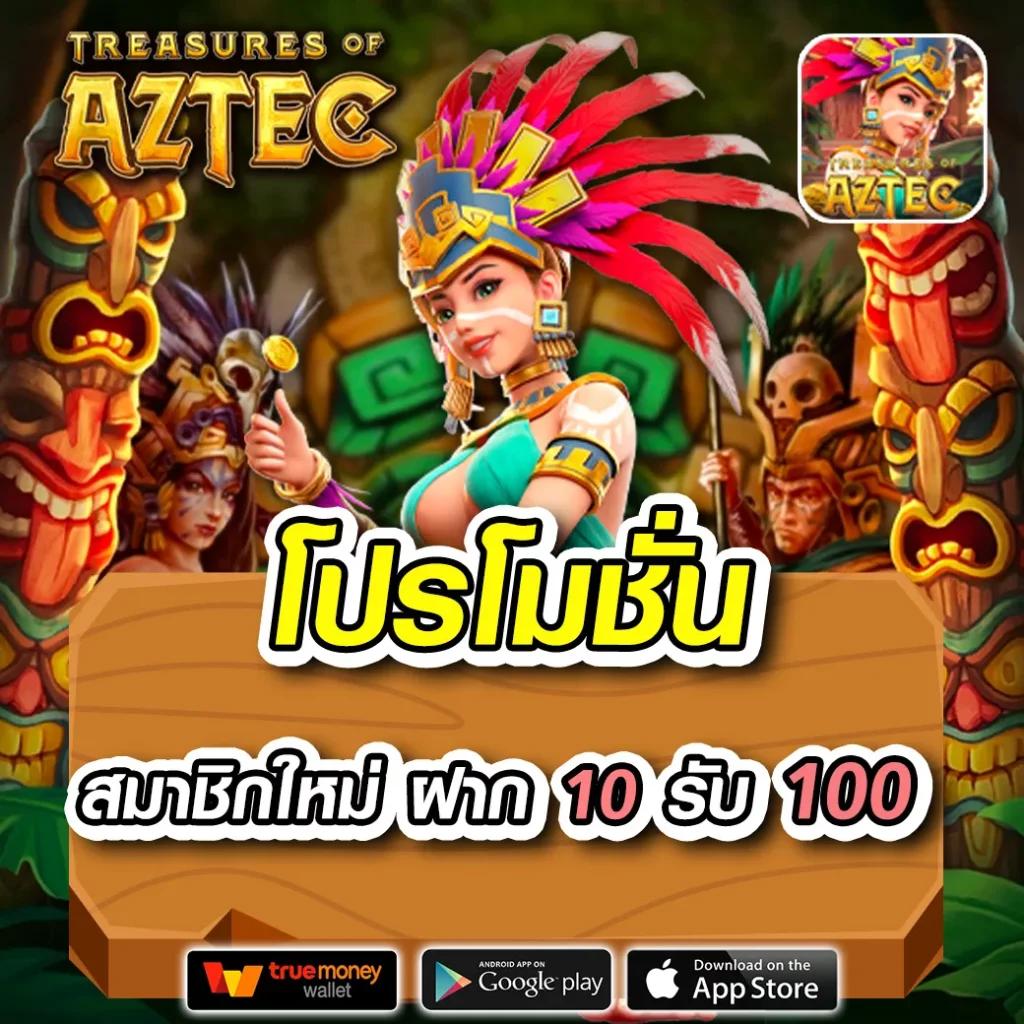 Super Slot Max เว็บรวมเกมใหม่ล่าสุด อัปเดตทุกวัน ตอบโจทย์สายพนัน