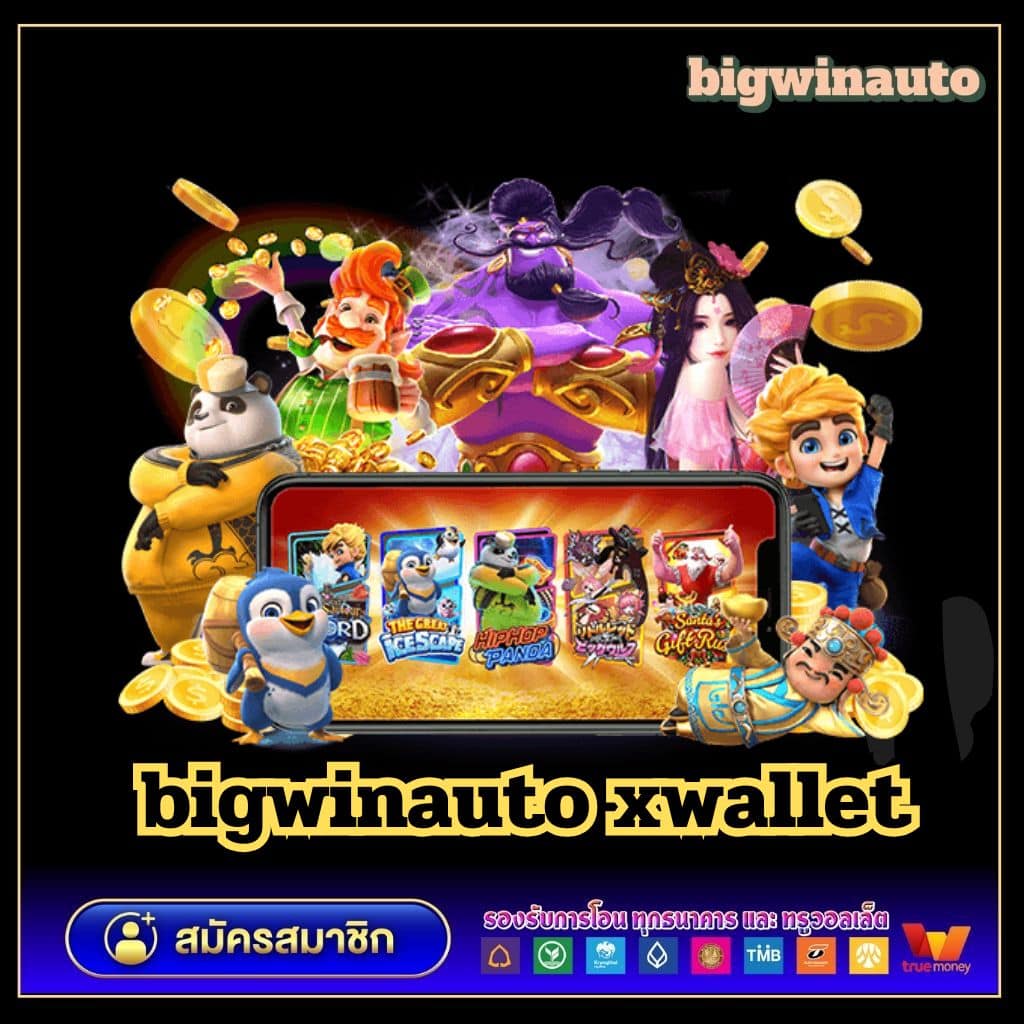 Super Slot คาสิโนมาตรฐานระดับสากล สมัครง่าย โบนัสแจกจริง