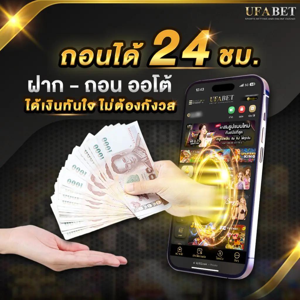 Time899 คาสิโนออนไลน์อันดับหนึ่ง มาพร้อมโปรโมชั่นล่าสุด ในไทย