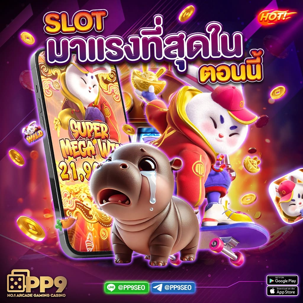 Wallet 777 คาสิโนออนไลน์อันดับหนึ่ง ระบบฝาก-ถอนปลอดภัยง่ายดาย