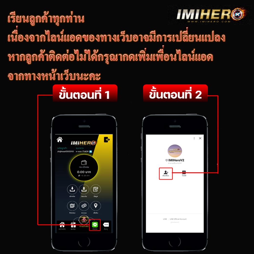 Waspbet Gaming คาสิโนอันดับหนึ่งพร้อมเทคนิคและโปรโมชั่นยอดนิยม